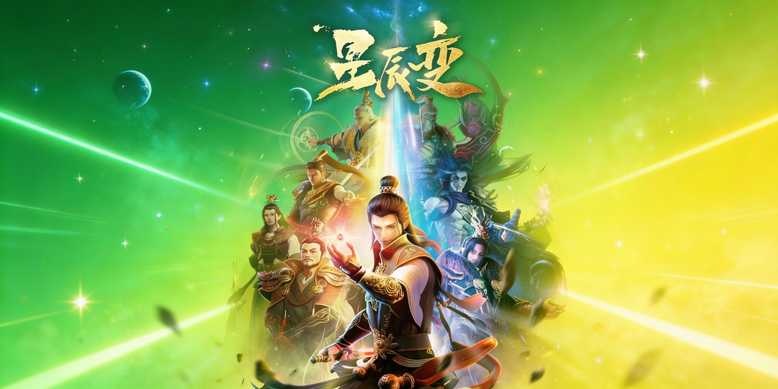 10 Best Chinese Animated Movies To Watch